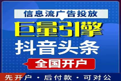 企业转型案例：百度推广托管助力品牌崛起