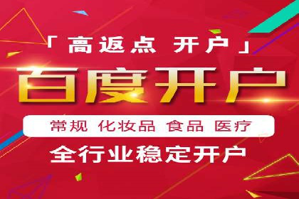案例解读：SEM推广代运营公司如何助力品牌崛起