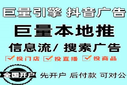 百度网络推广实战：揭秘高效引流秘籍